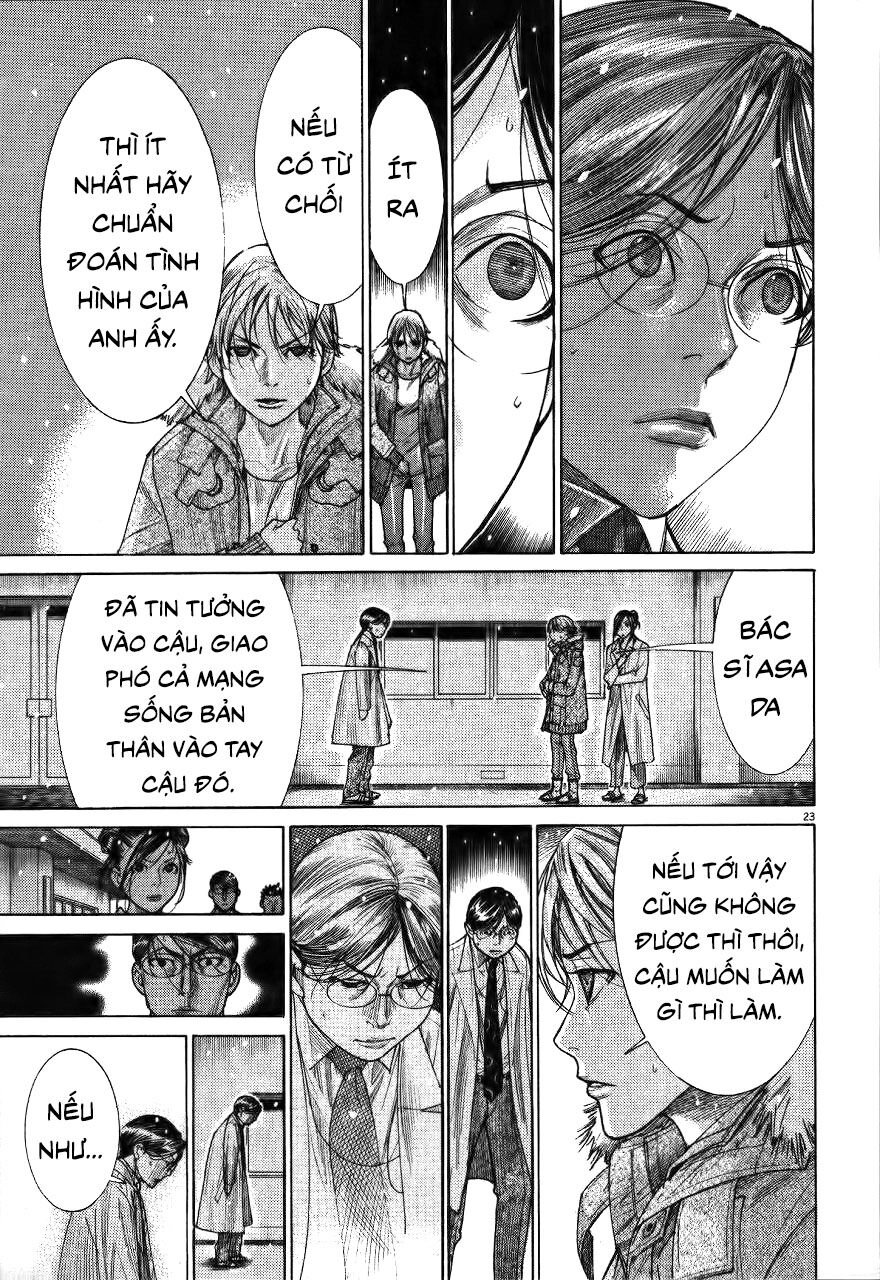 Team Medical Dragon Chapter 184 - 26