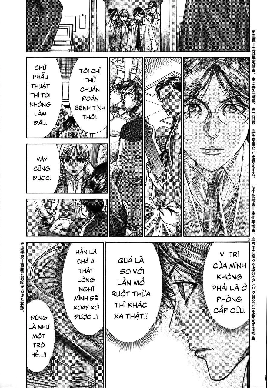 Team Medical Dragon Chapter 185 - 3