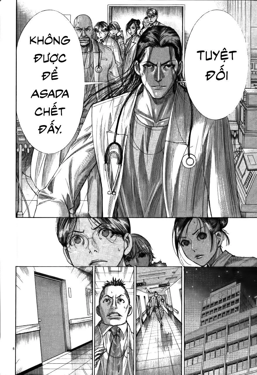 Team Medical Dragon Chapter 185 - 6