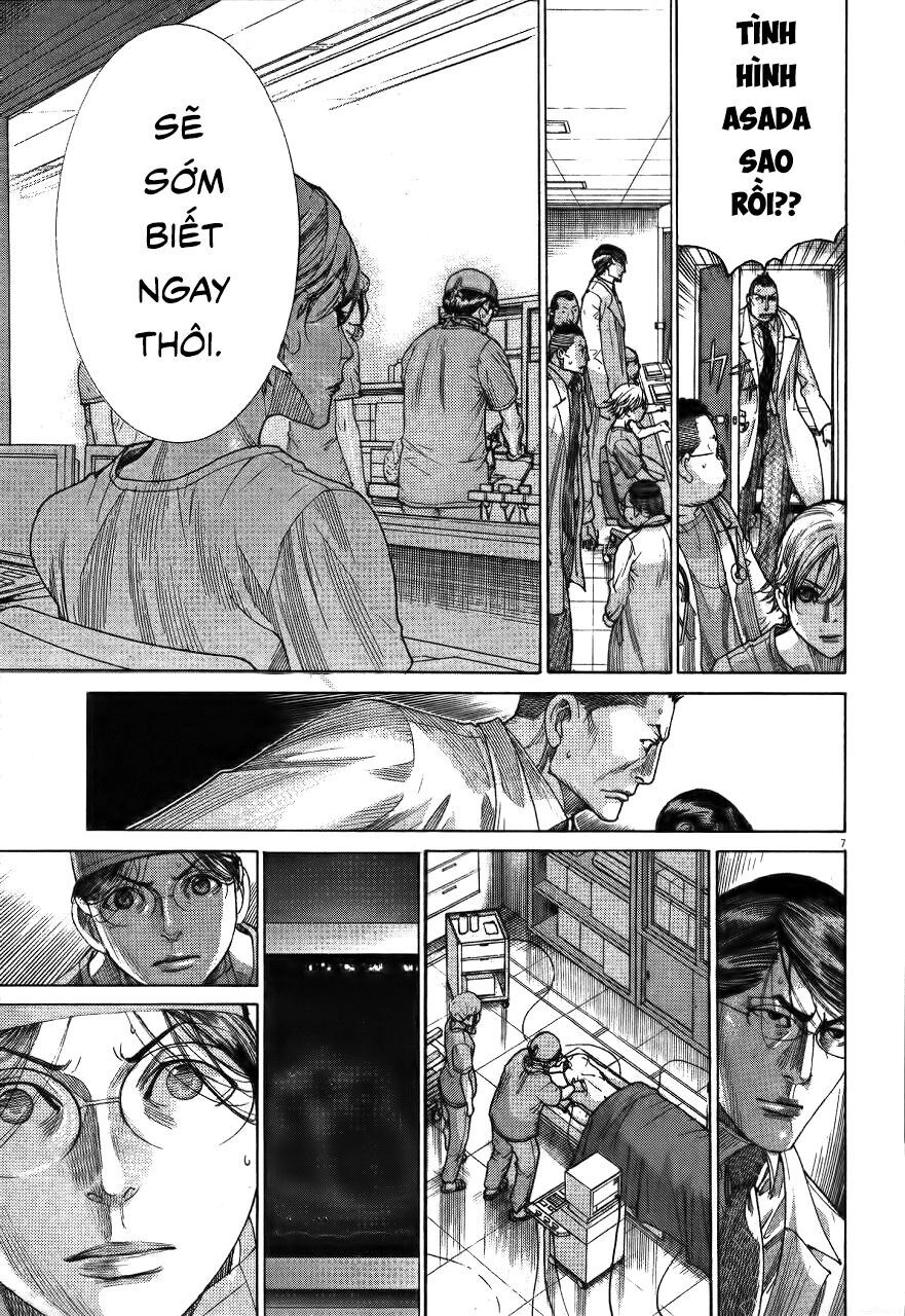 Team Medical Dragon Chapter 185 - 7