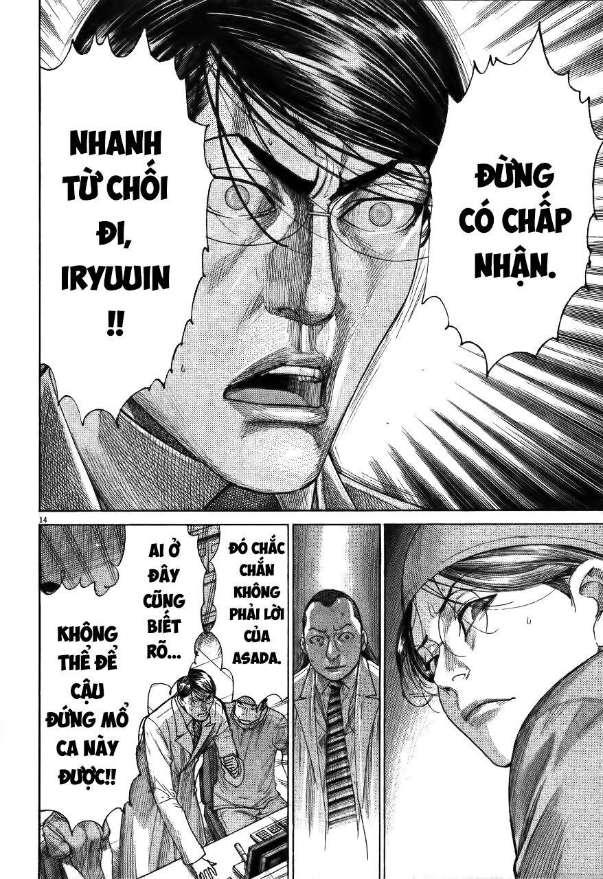 Team Medical Dragon Chapter 185 - 14