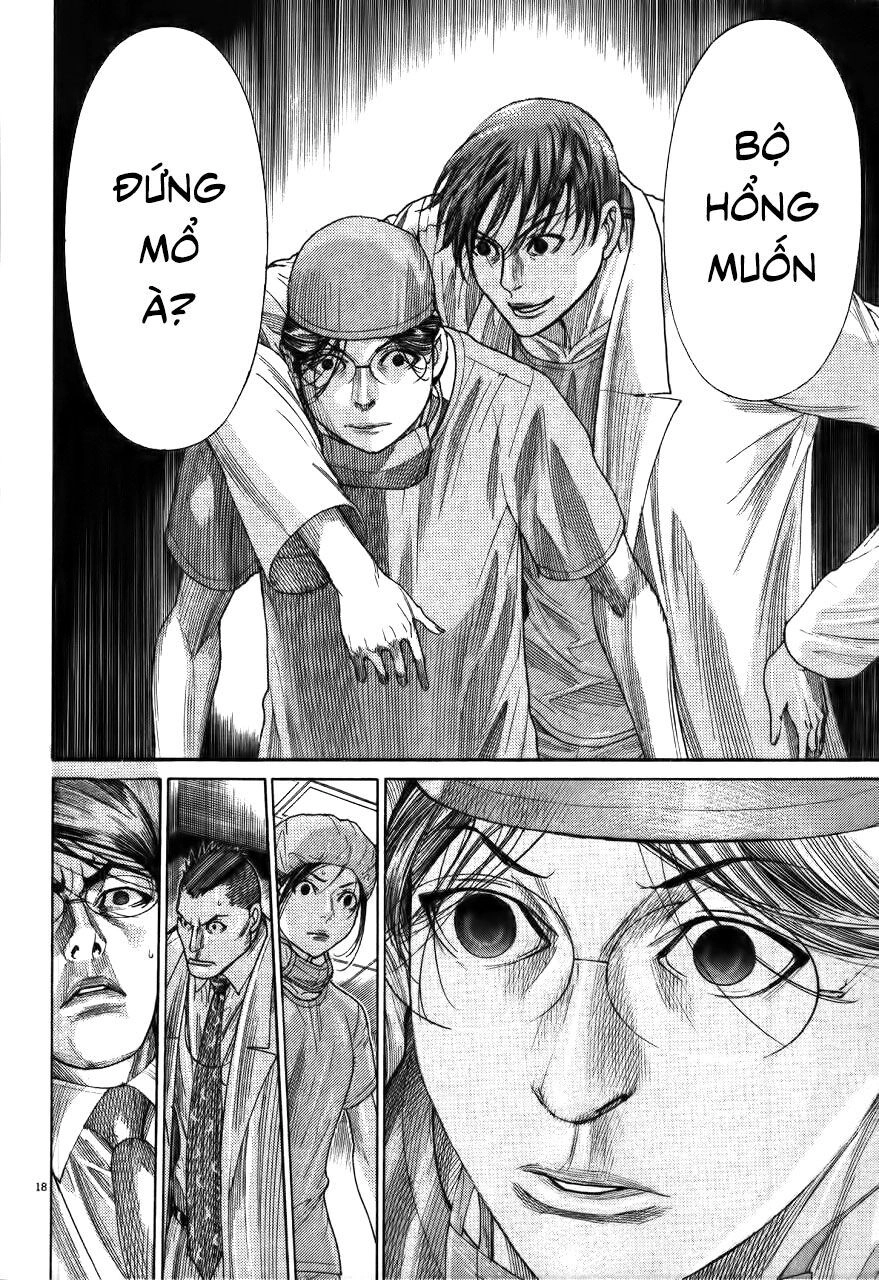 Team Medical Dragon Chapter 185 - 18