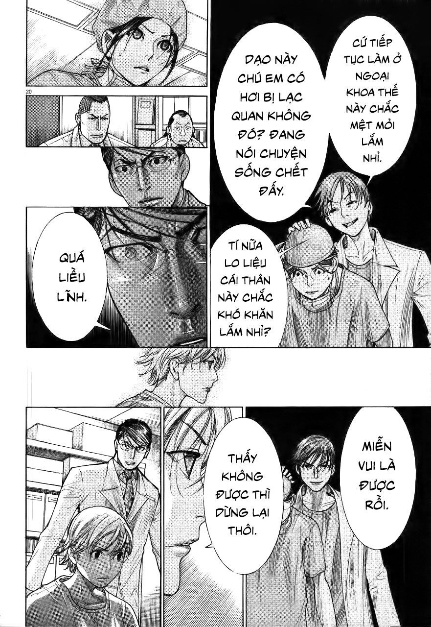 Team Medical Dragon Chapter 185 - 20