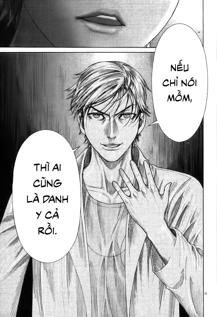 Team Medical Dragon Chapter 185 - 21