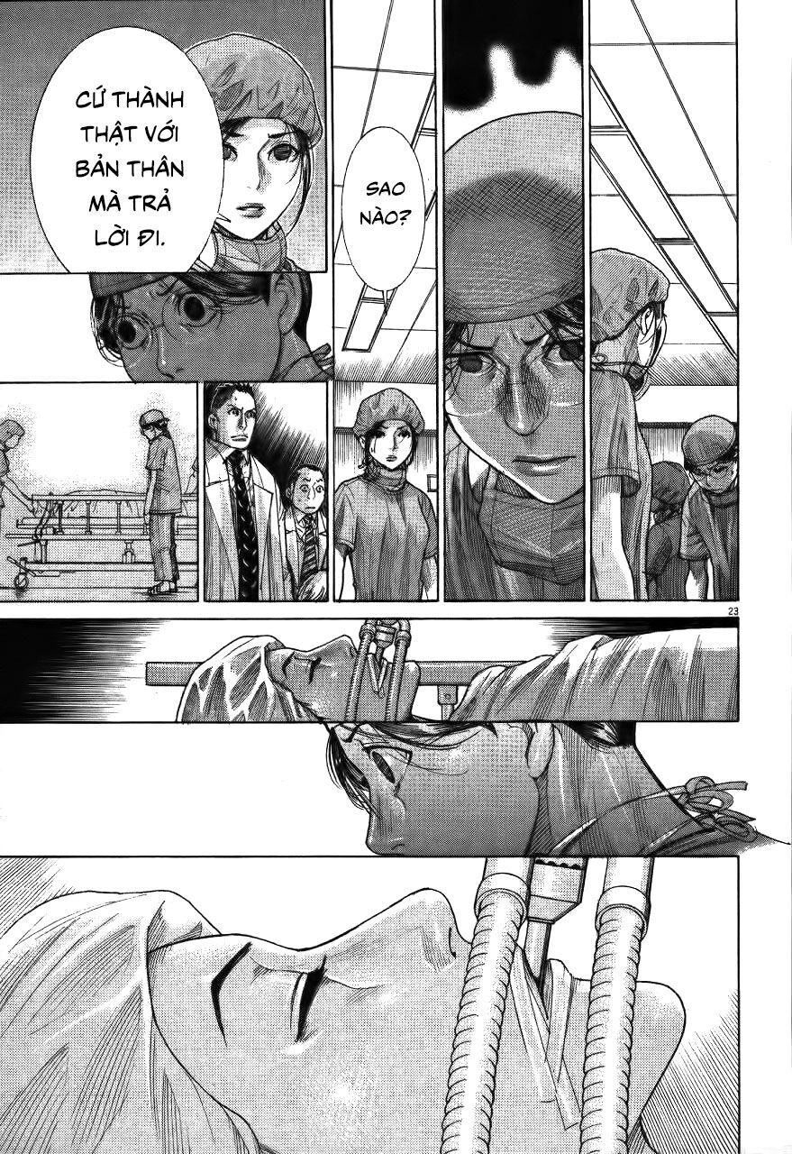 Team Medical Dragon Chapter 185 - 23