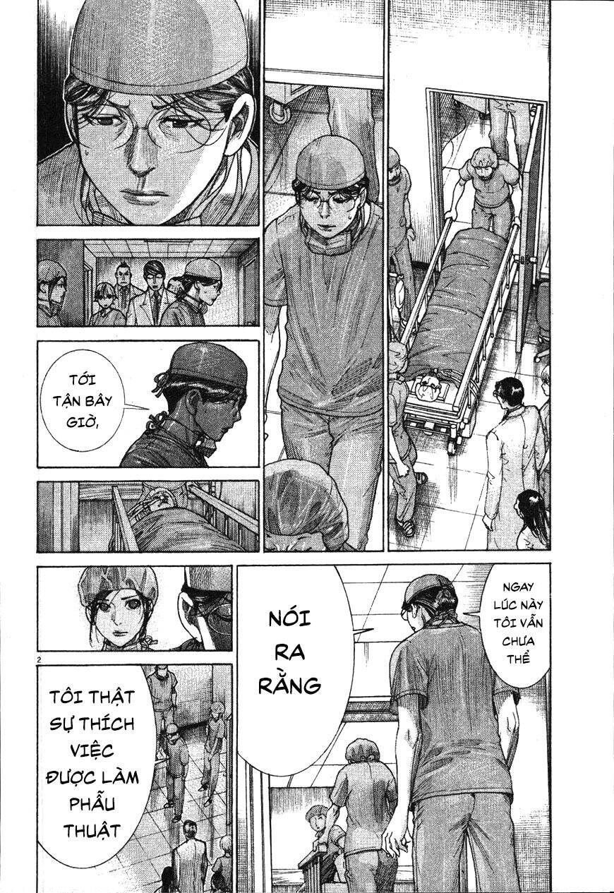 Team Medical Dragon Chapter 186 - 3