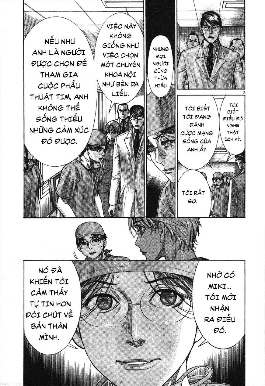 Team Medical Dragon Chapter 186 - 4