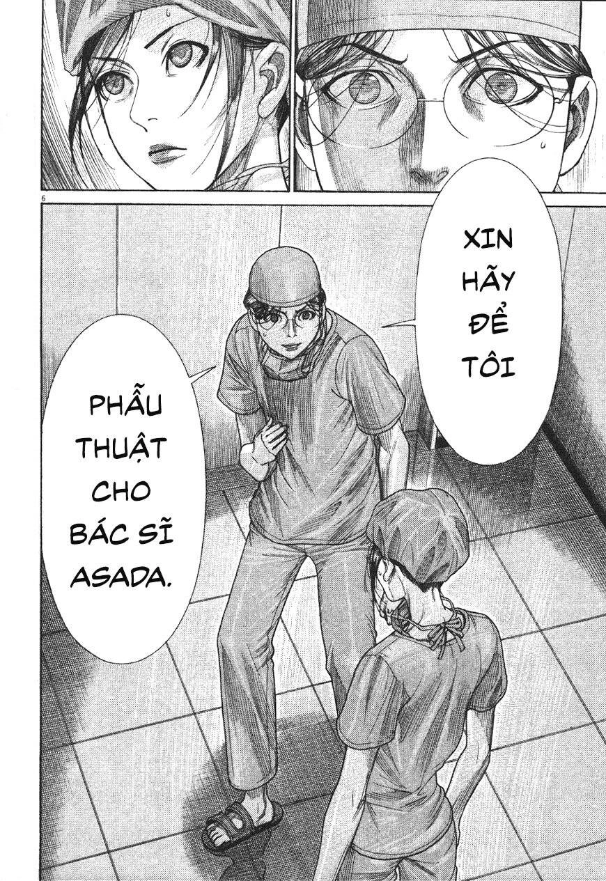 Team Medical Dragon Chapter 186 - 7