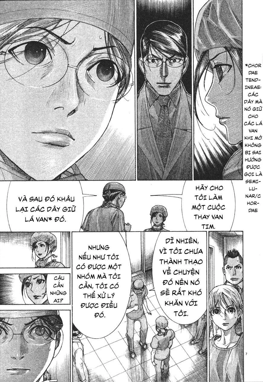 Team Medical Dragon Chapter 186 - 8