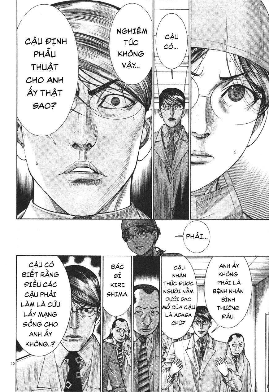 Team Medical Dragon Chapter 186 - 11