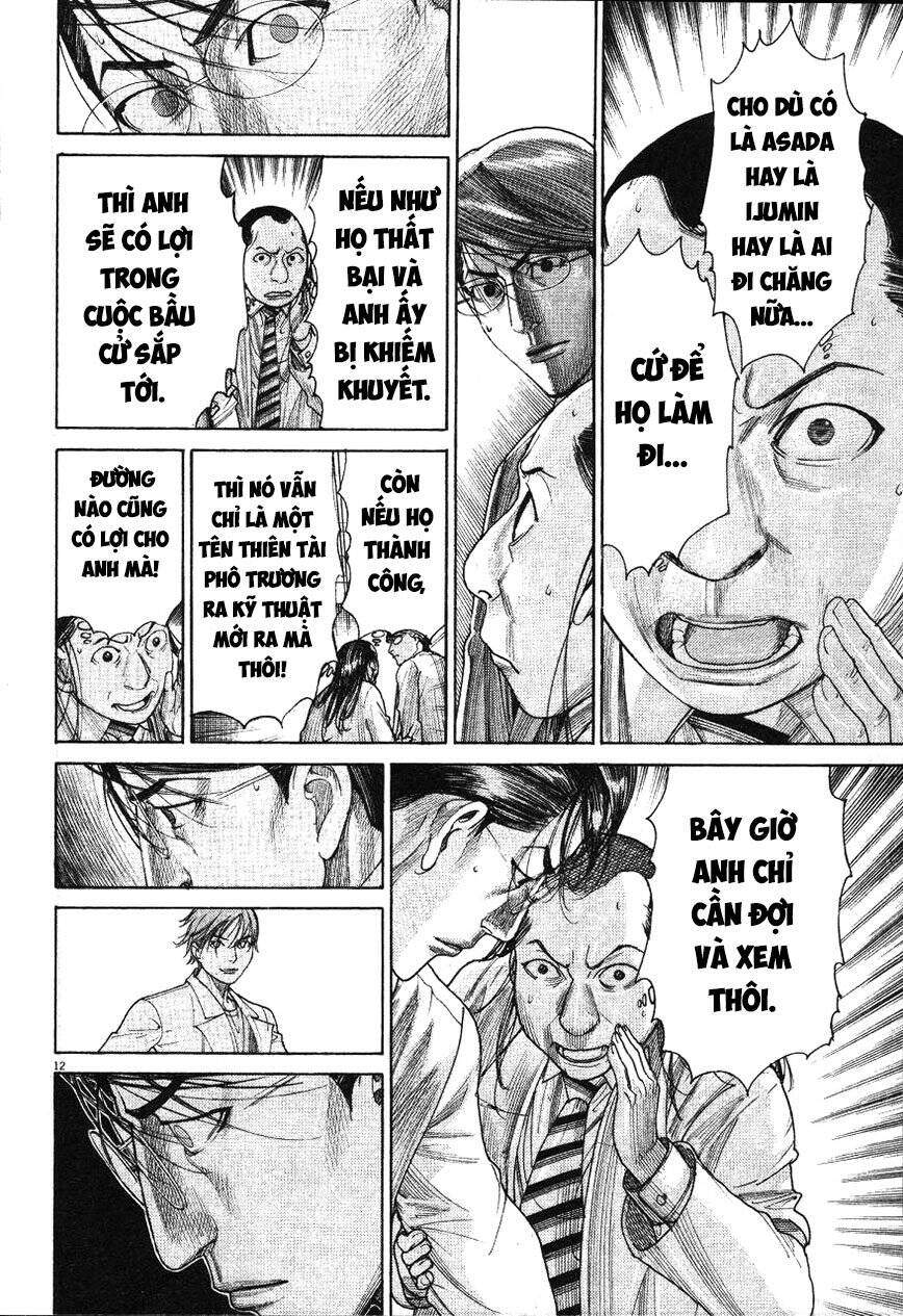 Team Medical Dragon Chapter 186 - 13