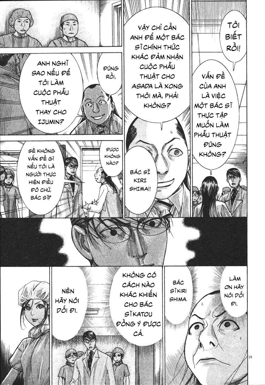 Team Medical Dragon Chapter 186 - 16