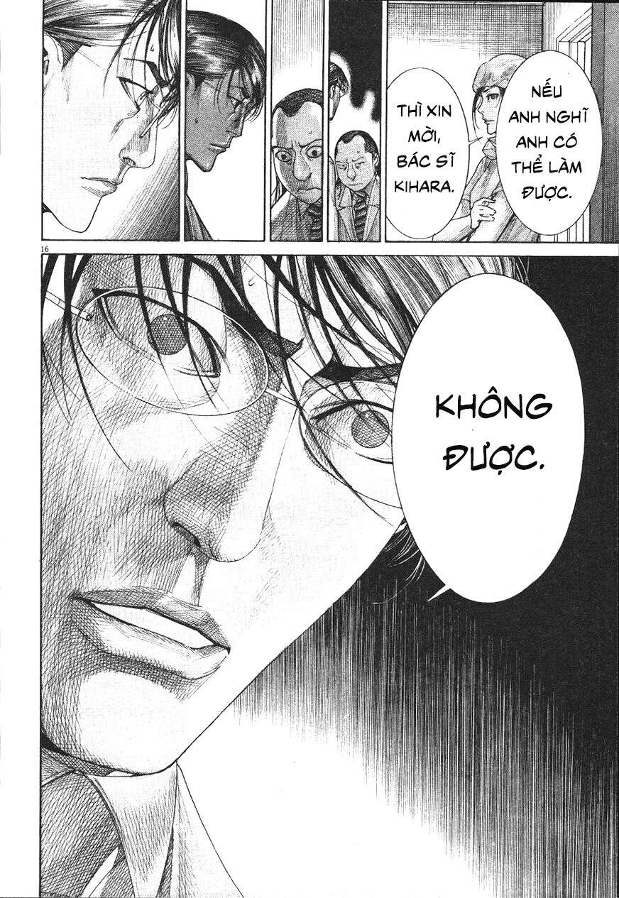 Team Medical Dragon Chapter 186 - 17