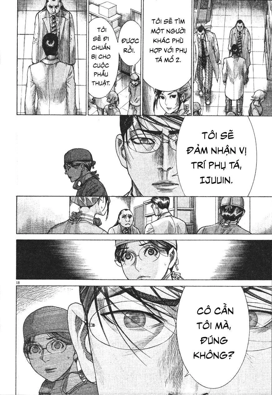 Team Medical Dragon Chapter 186 - 19