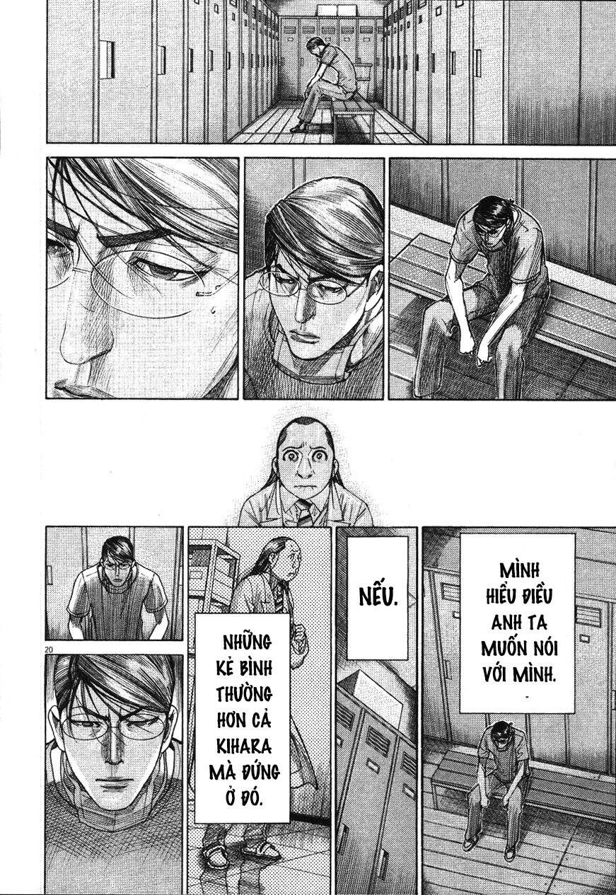 Team Medical Dragon Chapter 186 - 21