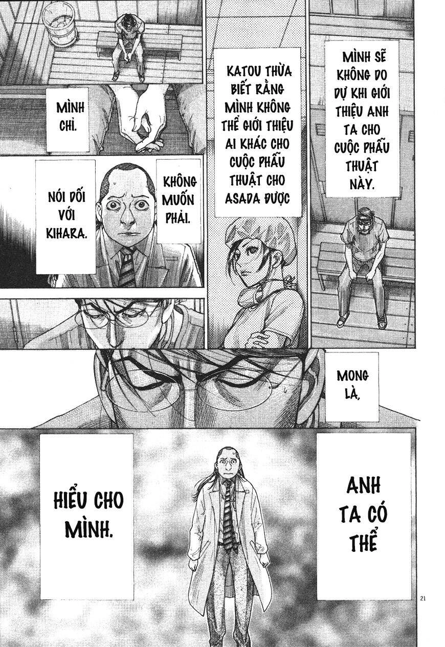 Team Medical Dragon Chapter 186 - 22