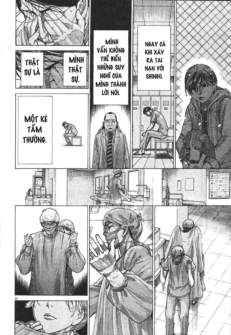 Team Medical Dragon Chapter 186 - 23