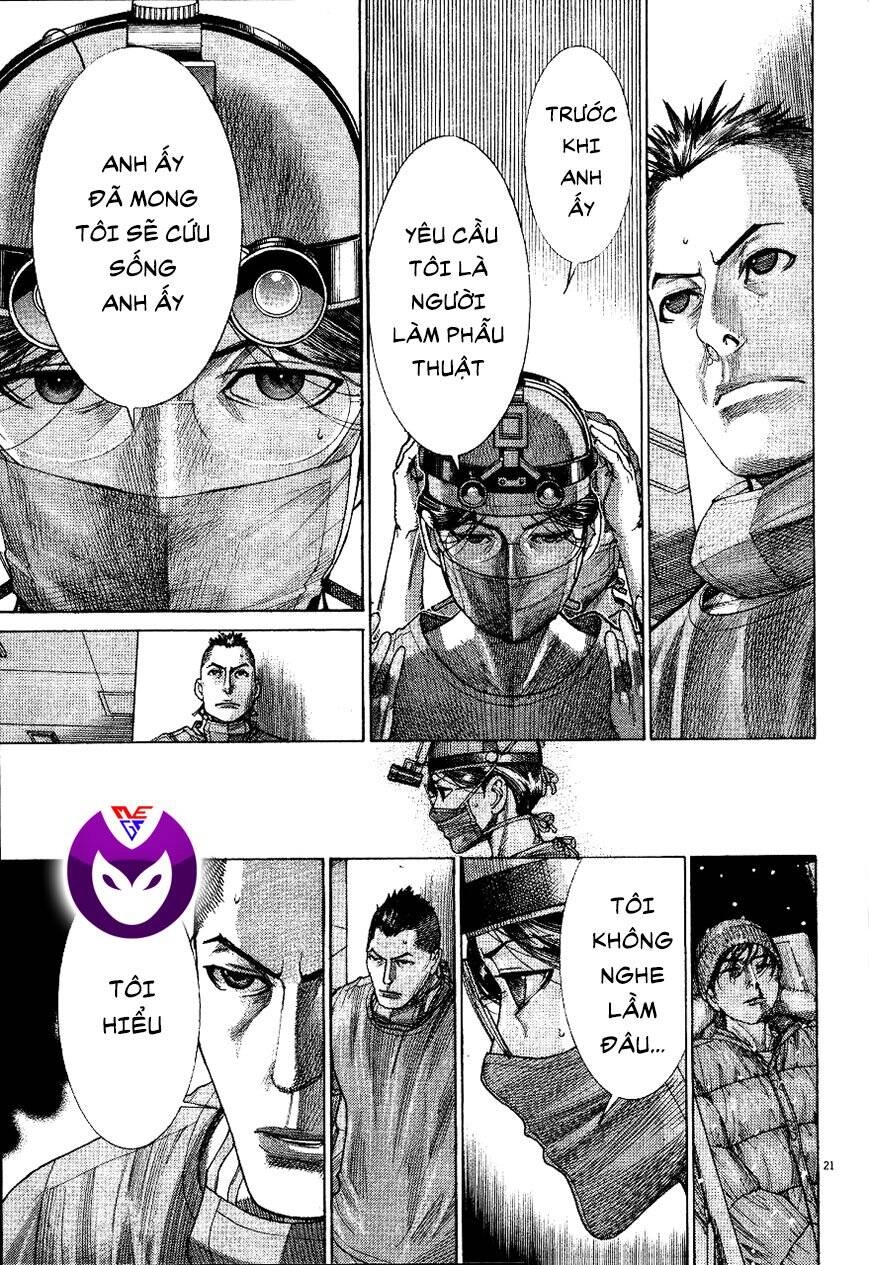 Team Medical Dragon Chapter 187 - 22