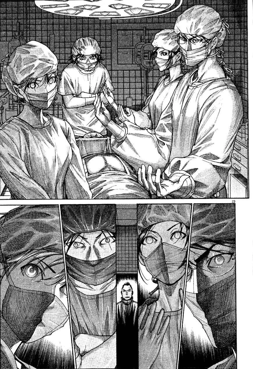 Team Medical Dragon Chapter 187 - 24