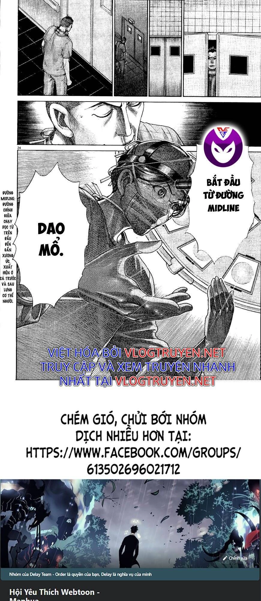 Team Medical Dragon Chapter 187 - 25