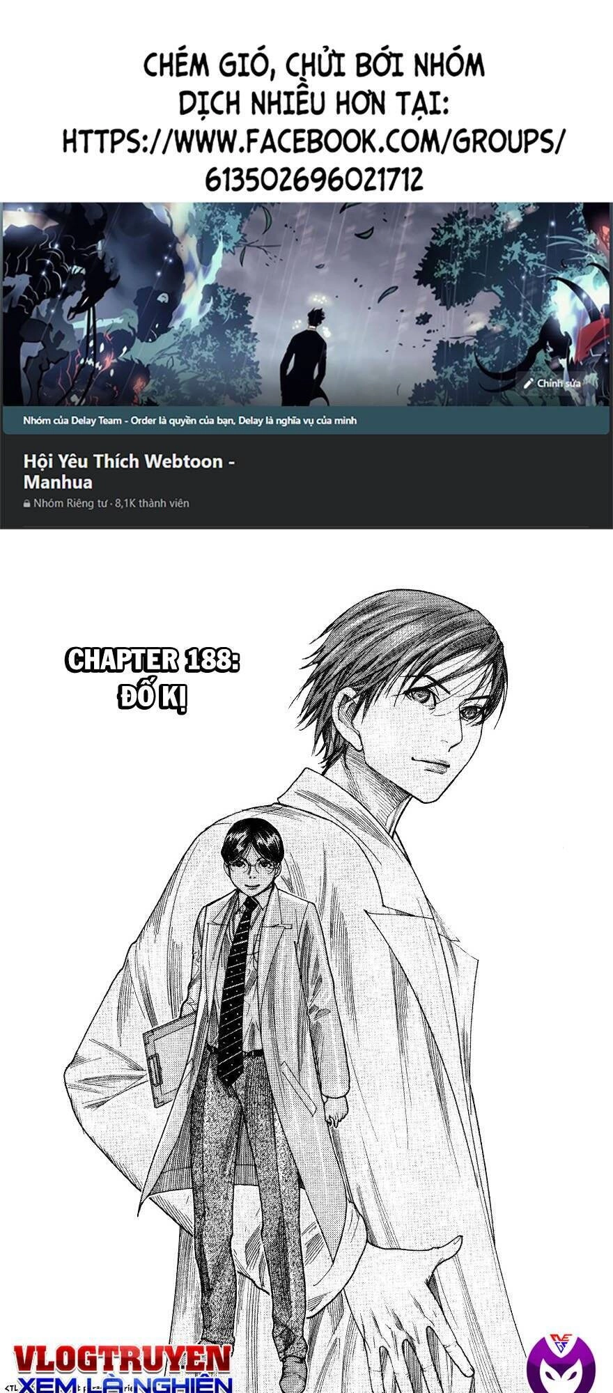 Team Medical Dragon Chapter 188 - 1