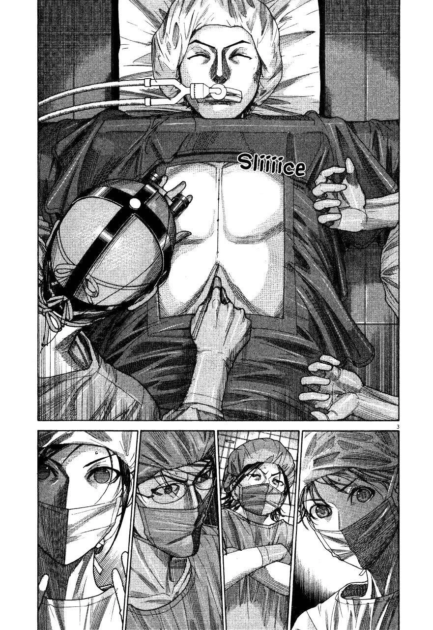 Team Medical Dragon Chapter 188 - 4