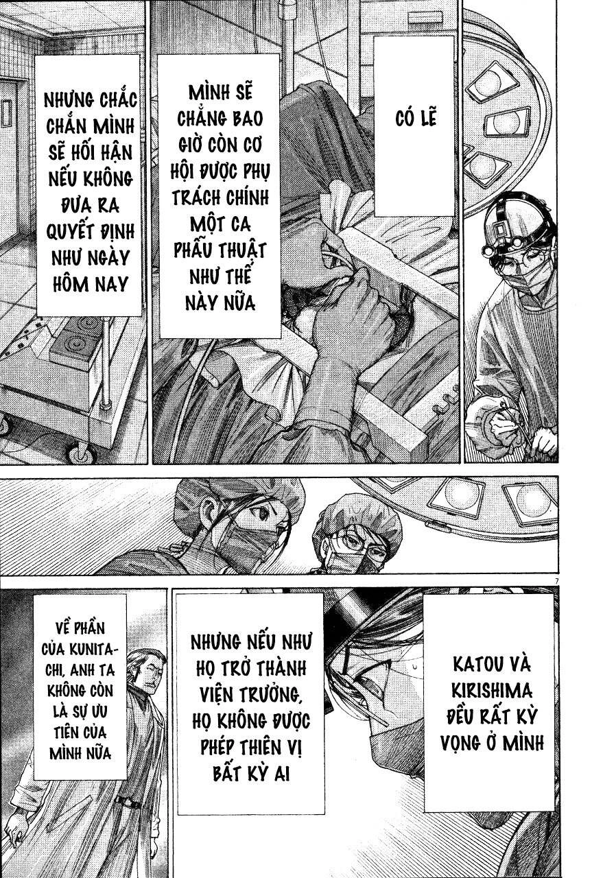 Team Medical Dragon Chapter 188 - 8