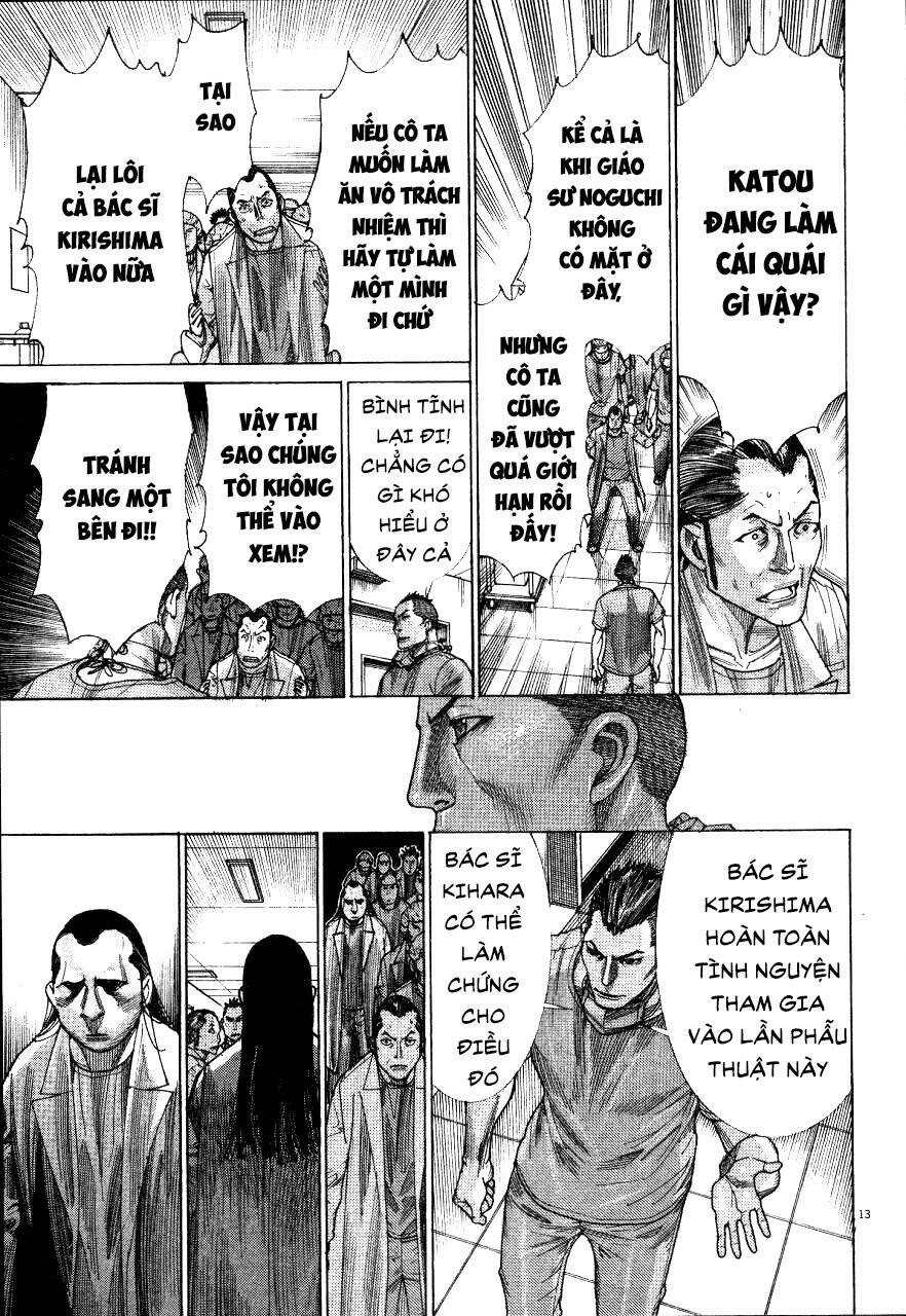 Team Medical Dragon Chapter 188 - 14