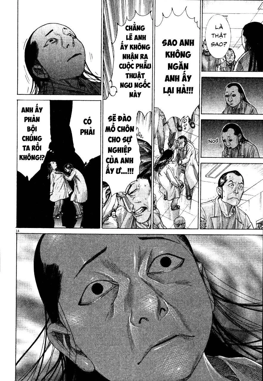 Team Medical Dragon Chapter 188 - 15