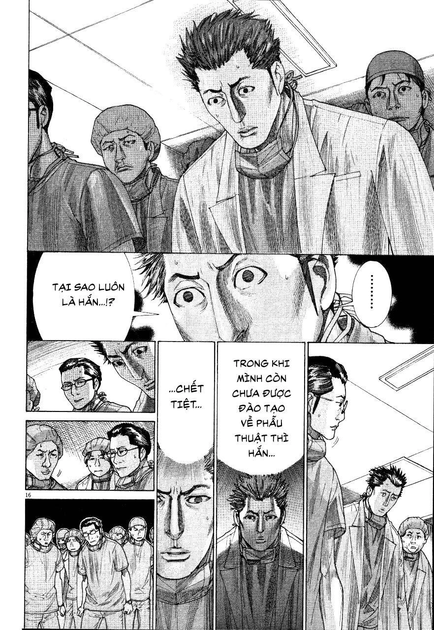 Team Medical Dragon Chapter 188 - 17