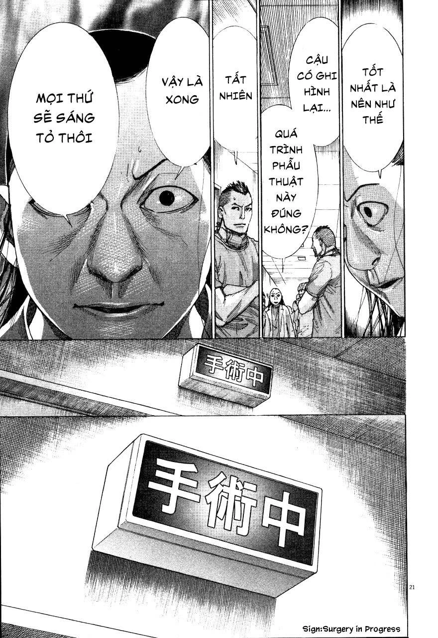 Team Medical Dragon Chapter 188 - 22