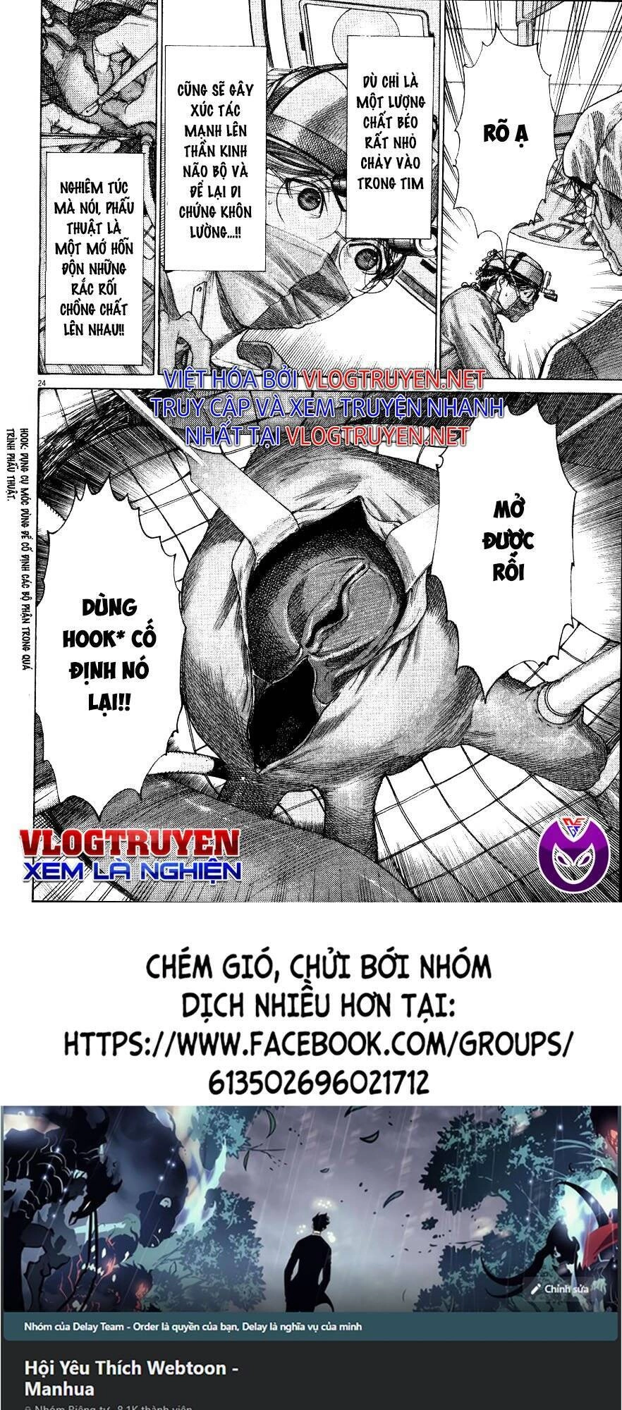 Team Medical Dragon Chapter 188 - 25