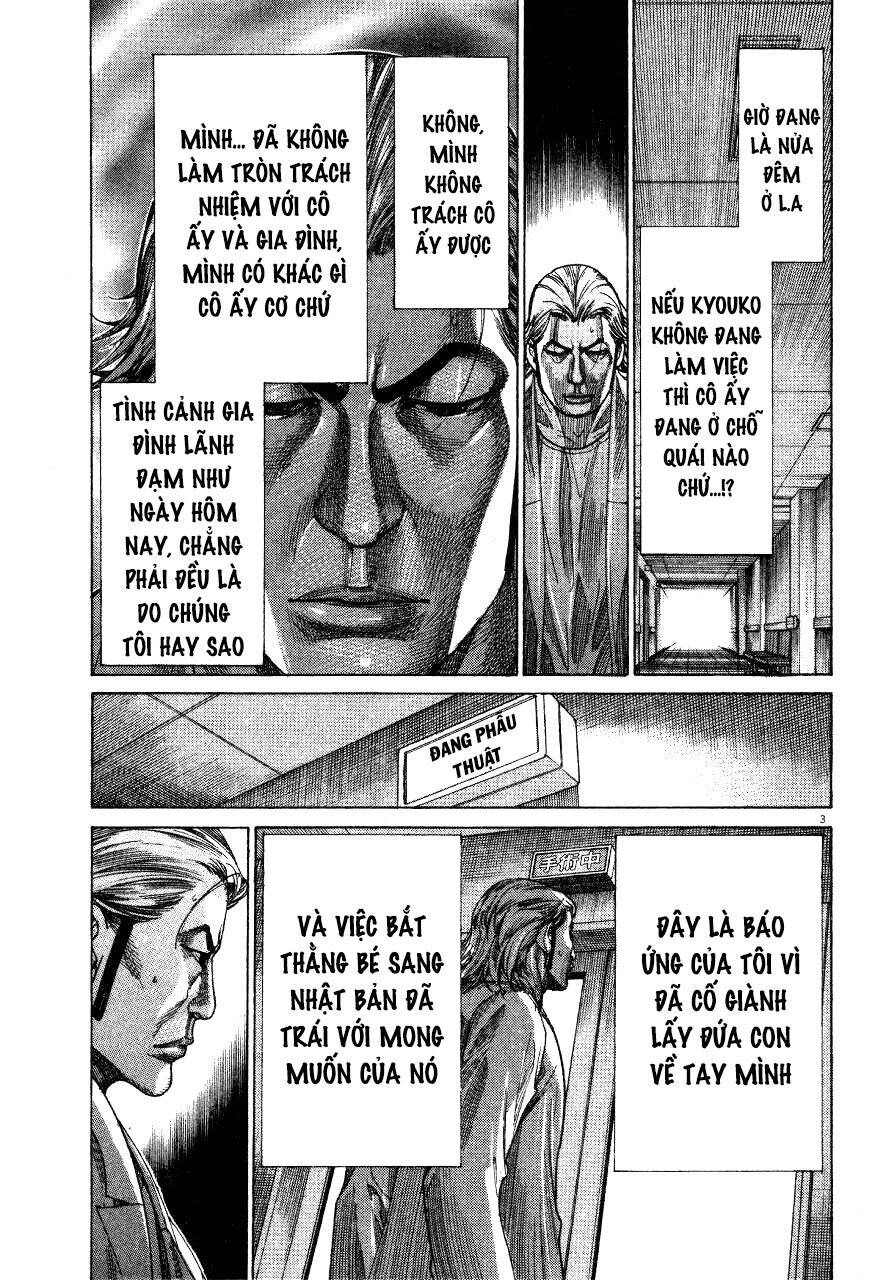 Team Medical Dragon Chapter 189 - 4