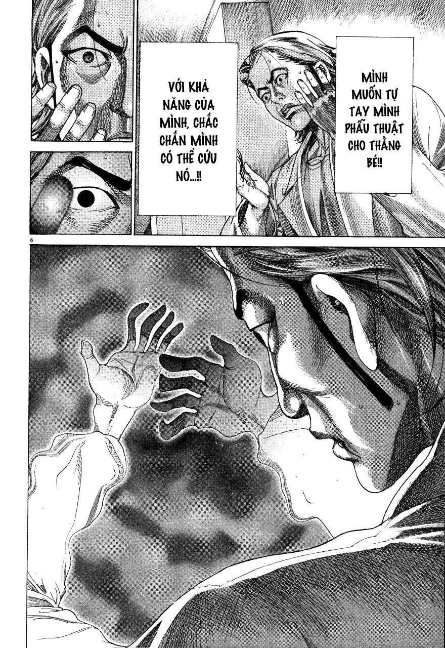 Team Medical Dragon Chapter 189 - 7