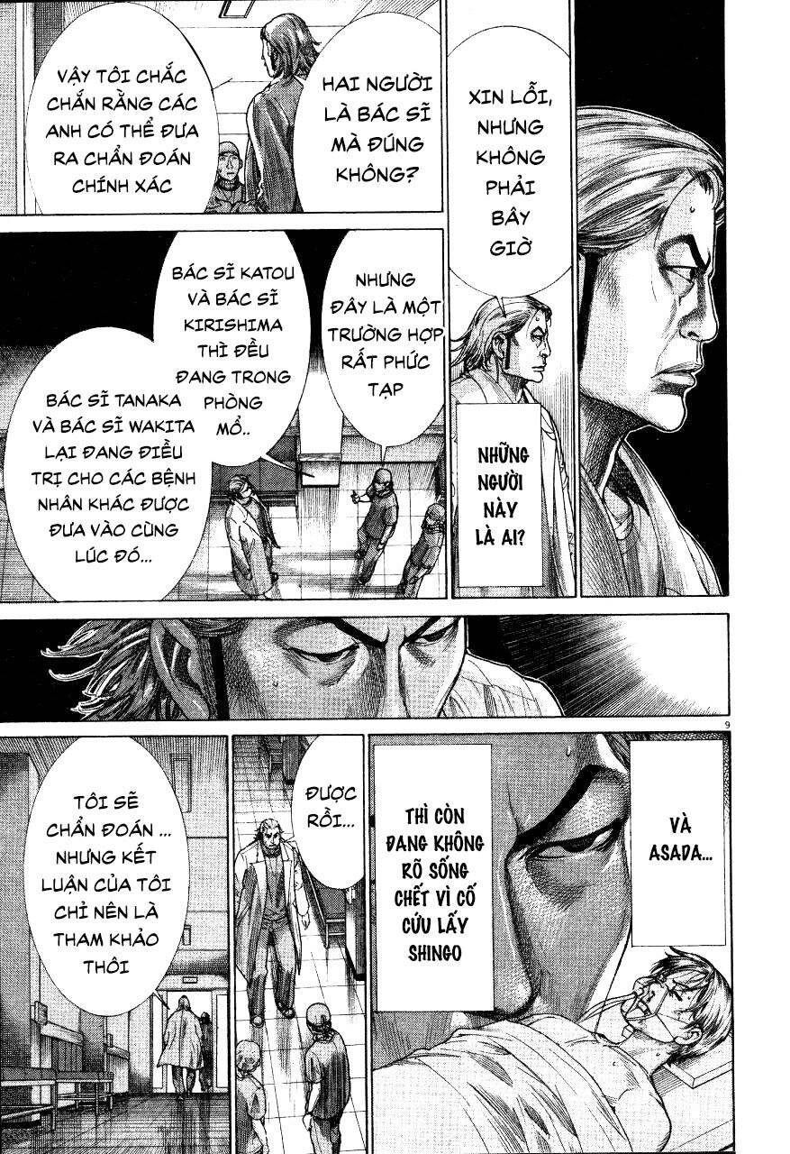 Team Medical Dragon Chapter 189 - 10