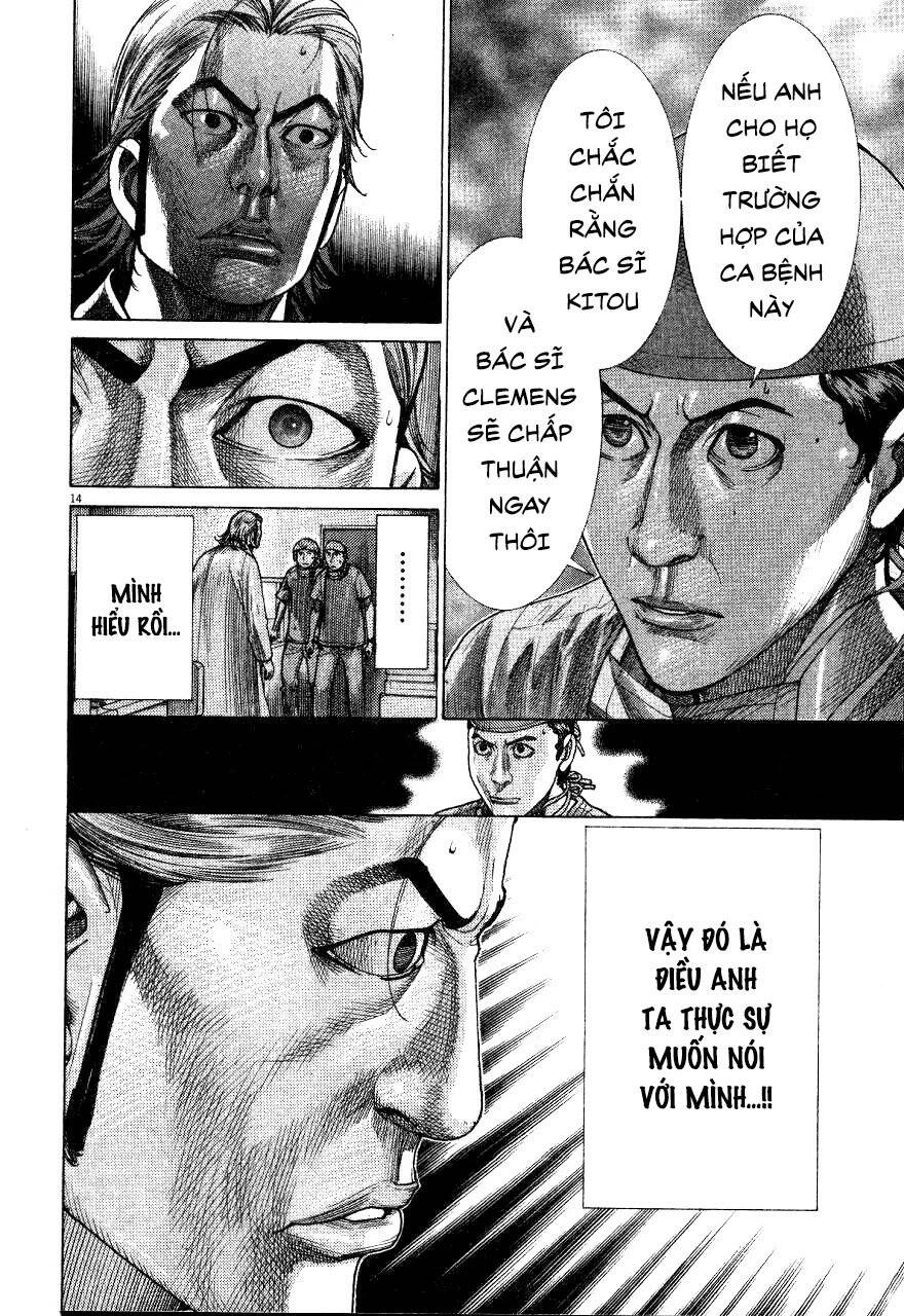 Team Medical Dragon Chapter 189 - 15