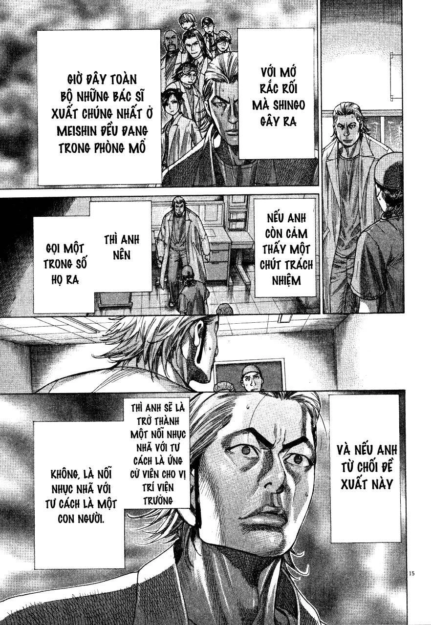 Team Medical Dragon Chapter 189 - 16