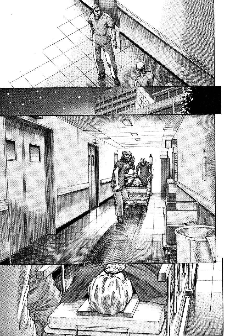 Team Medical Dragon Chapter 189 - 22