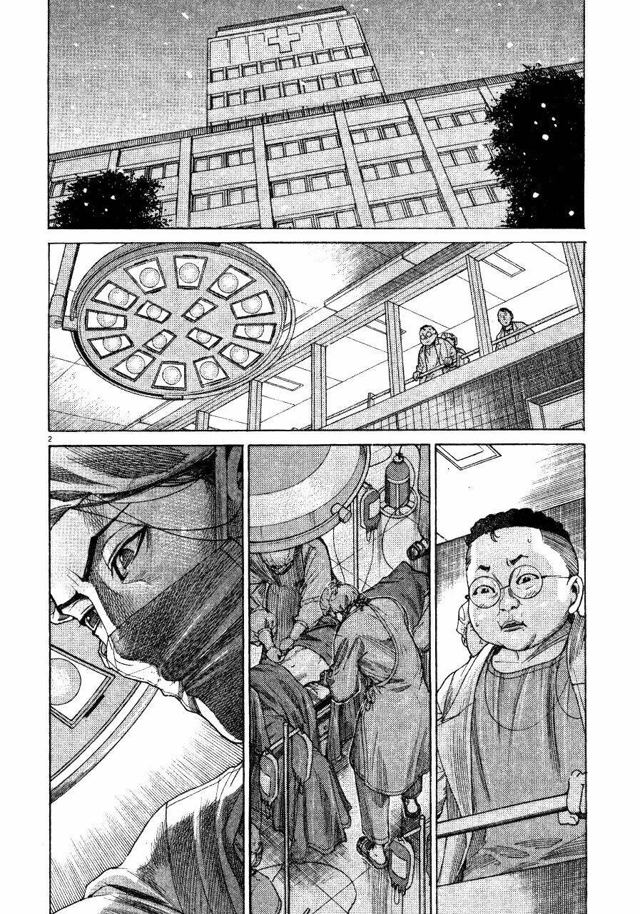 Team Medical Dragon Chapter 190 - 2