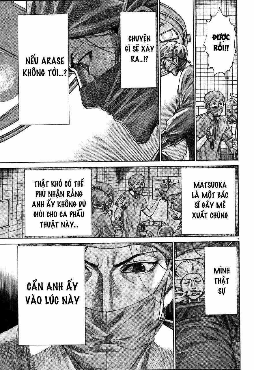 Team Medical Dragon Chapter 190 - 7