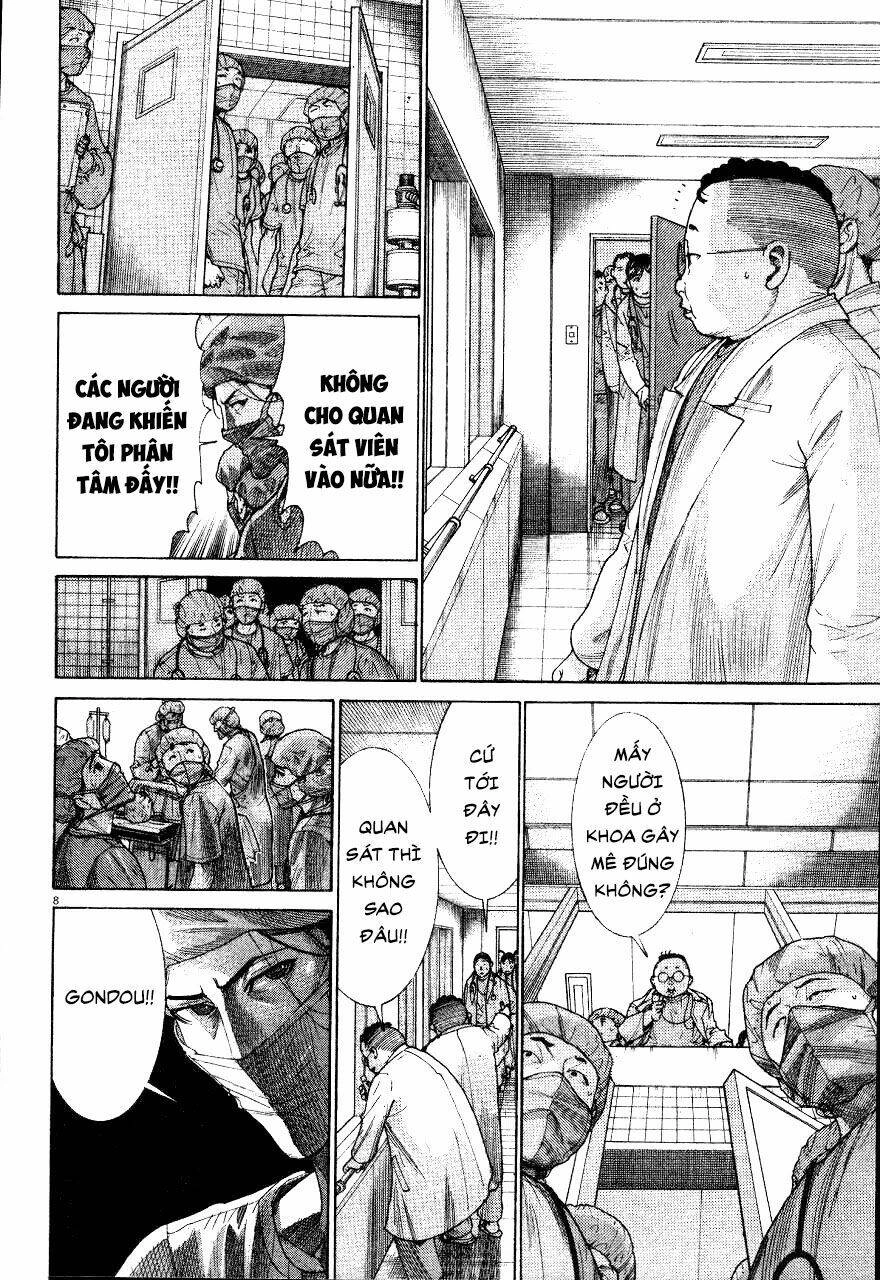 Team Medical Dragon Chapter 190 - 8