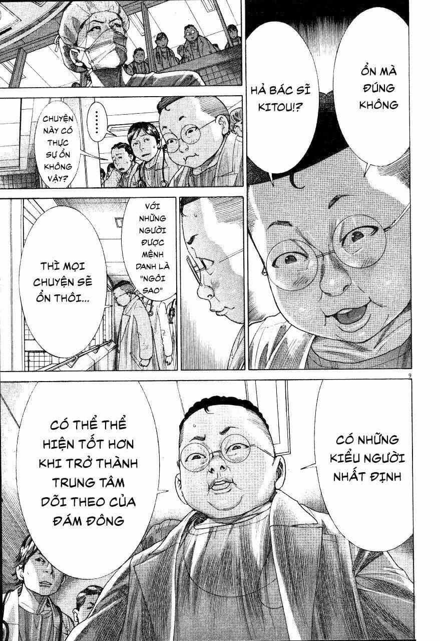 Team Medical Dragon Chapter 190 - 9
