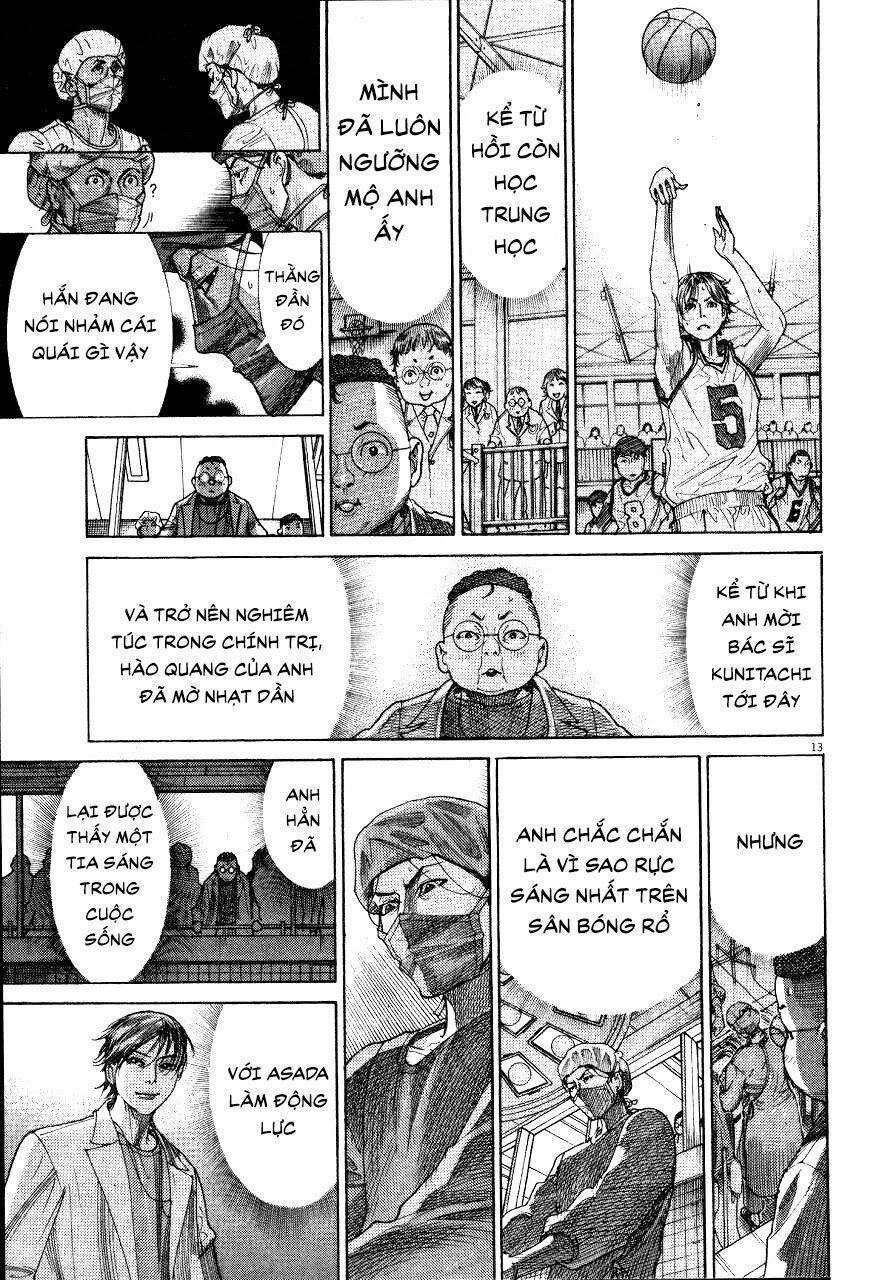 Team Medical Dragon Chapter 190 - 13