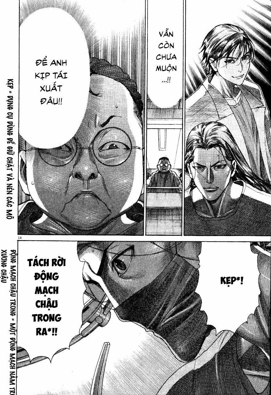 Team Medical Dragon Chapter 190 - 14
