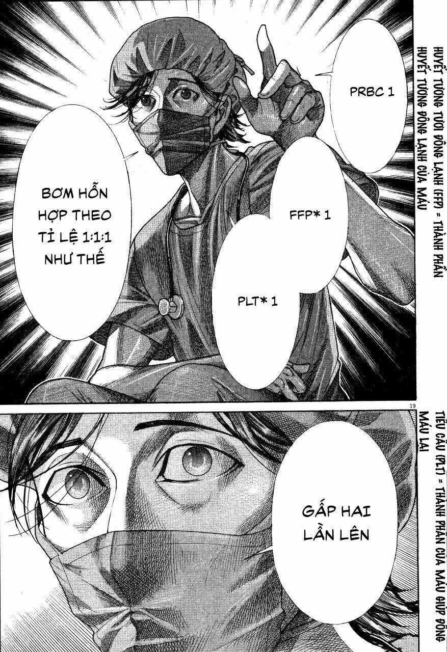 Team Medical Dragon Chapter 190 - 19