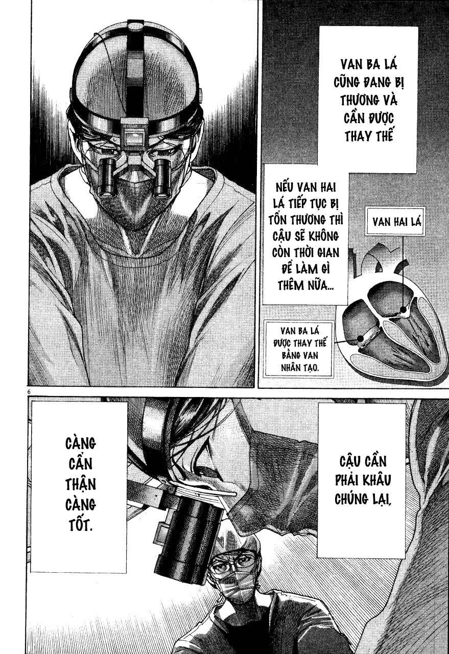 Team Medical Dragon Chapter 191 - 6