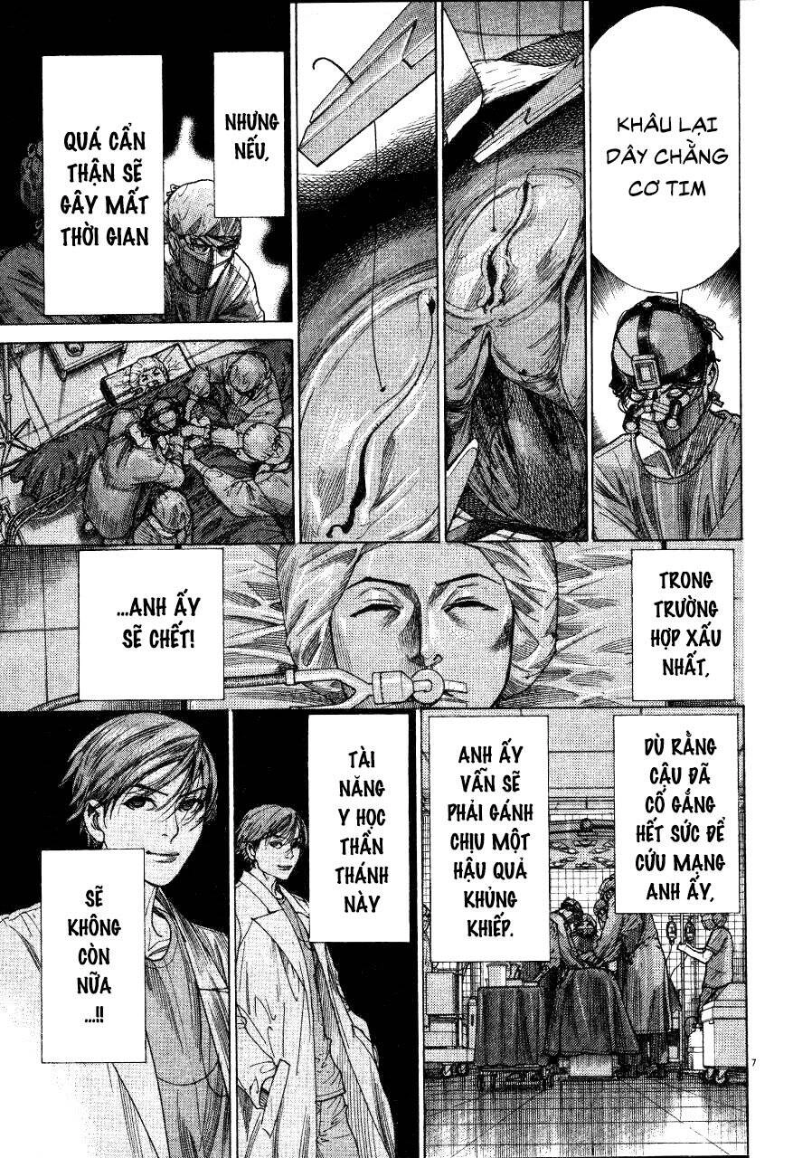 Team Medical Dragon Chapter 191 - 7