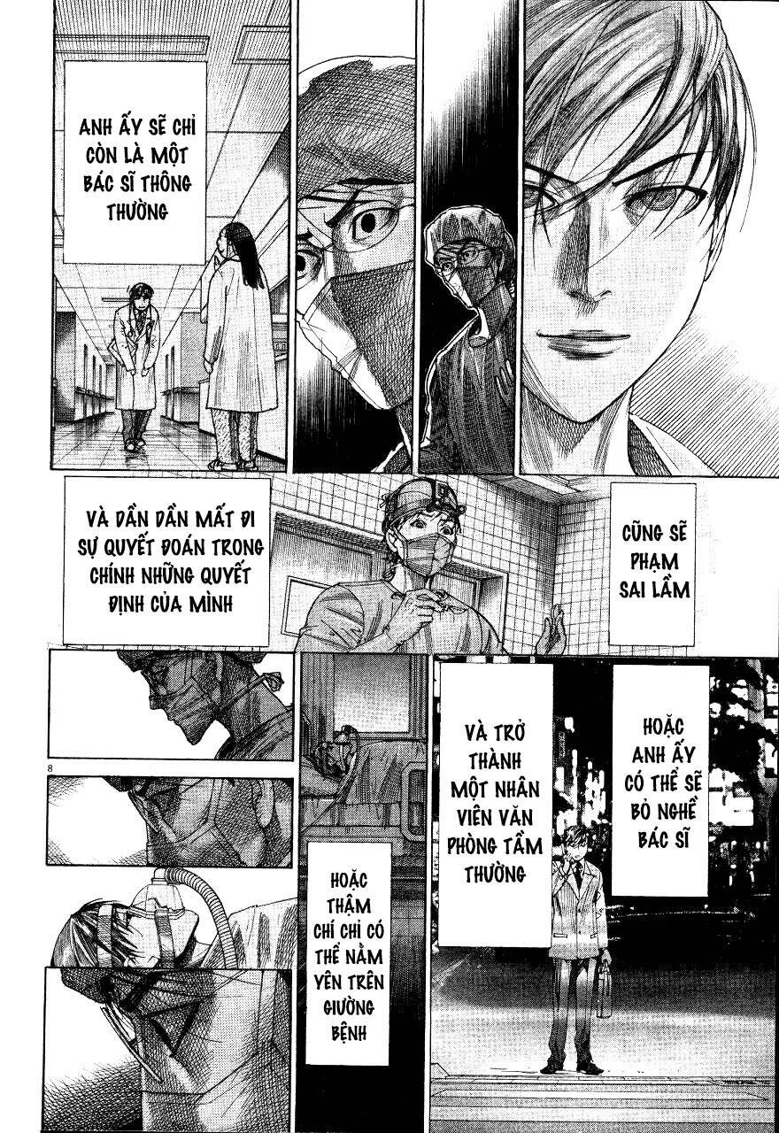 Team Medical Dragon Chapter 191 - 8