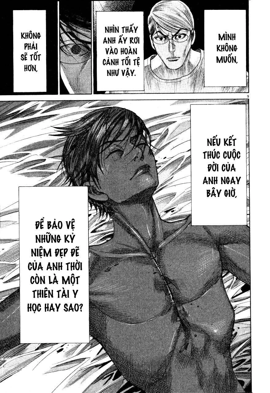 Team Medical Dragon Chapter 191 - 9