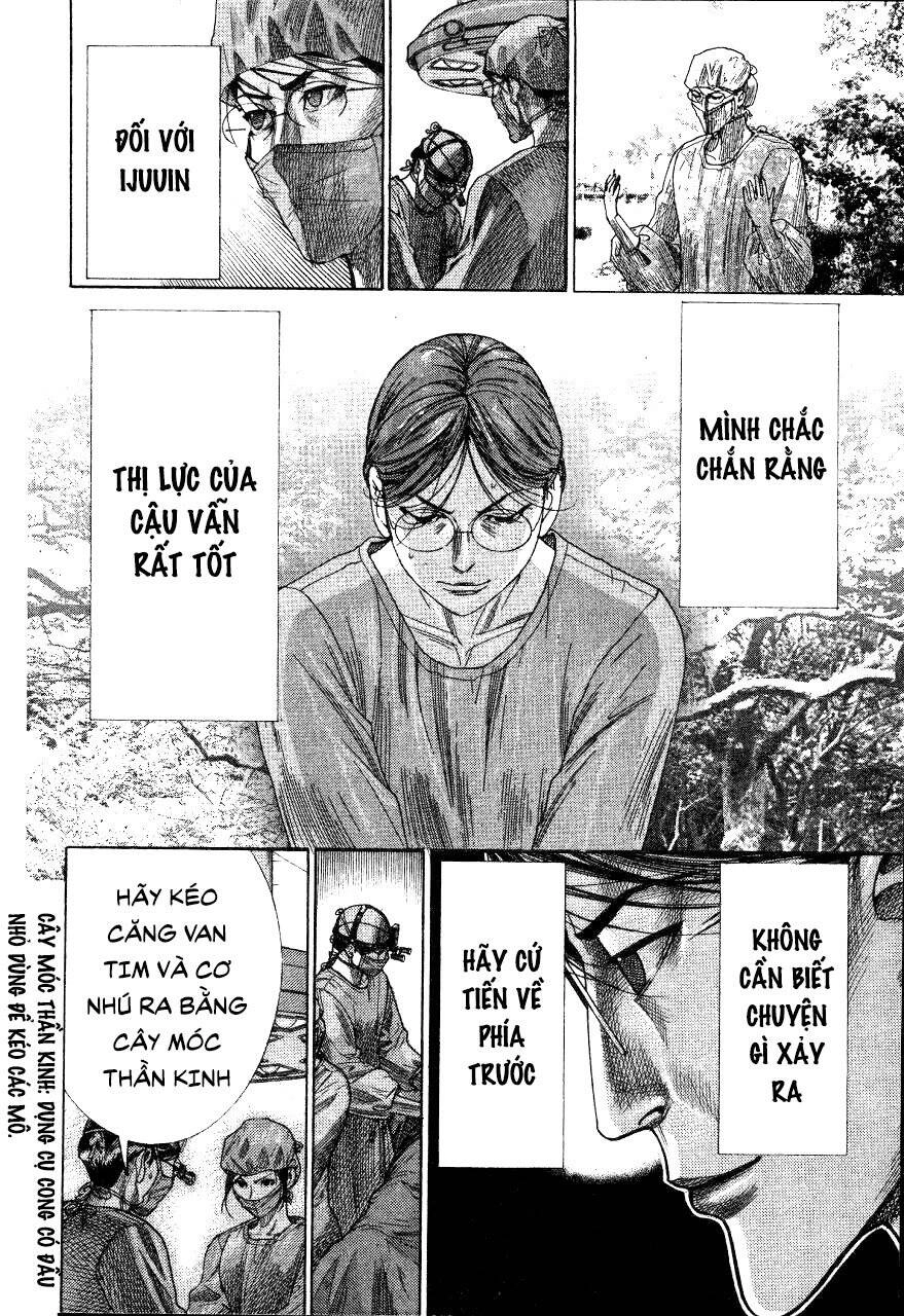 Team Medical Dragon Chapter 191 - 14